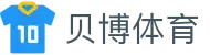 贝博体育 - BB SPORTS官网入口 - BB体育官方平台